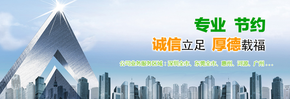 深圳利民---怎樣清洗油煙機(jī)干凈無殘留